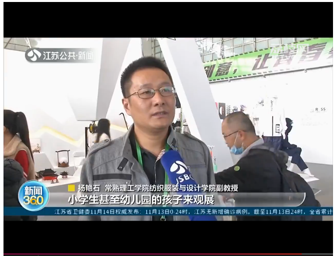 202011161605491779775843.png 微信图片_20201116095628.png