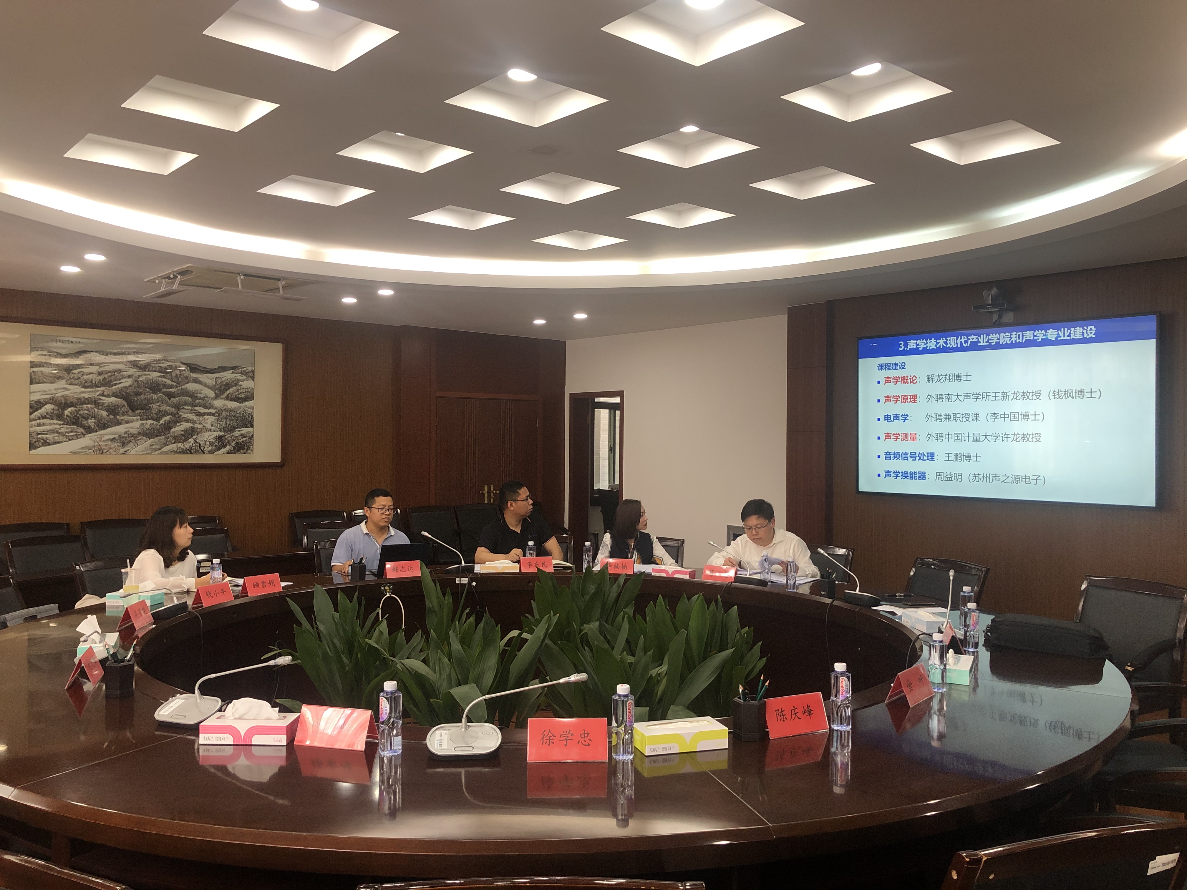 微信图片_20210521164753.jpg