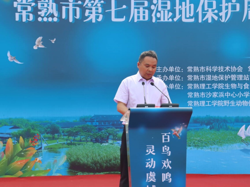 爱鸟周3.jpg