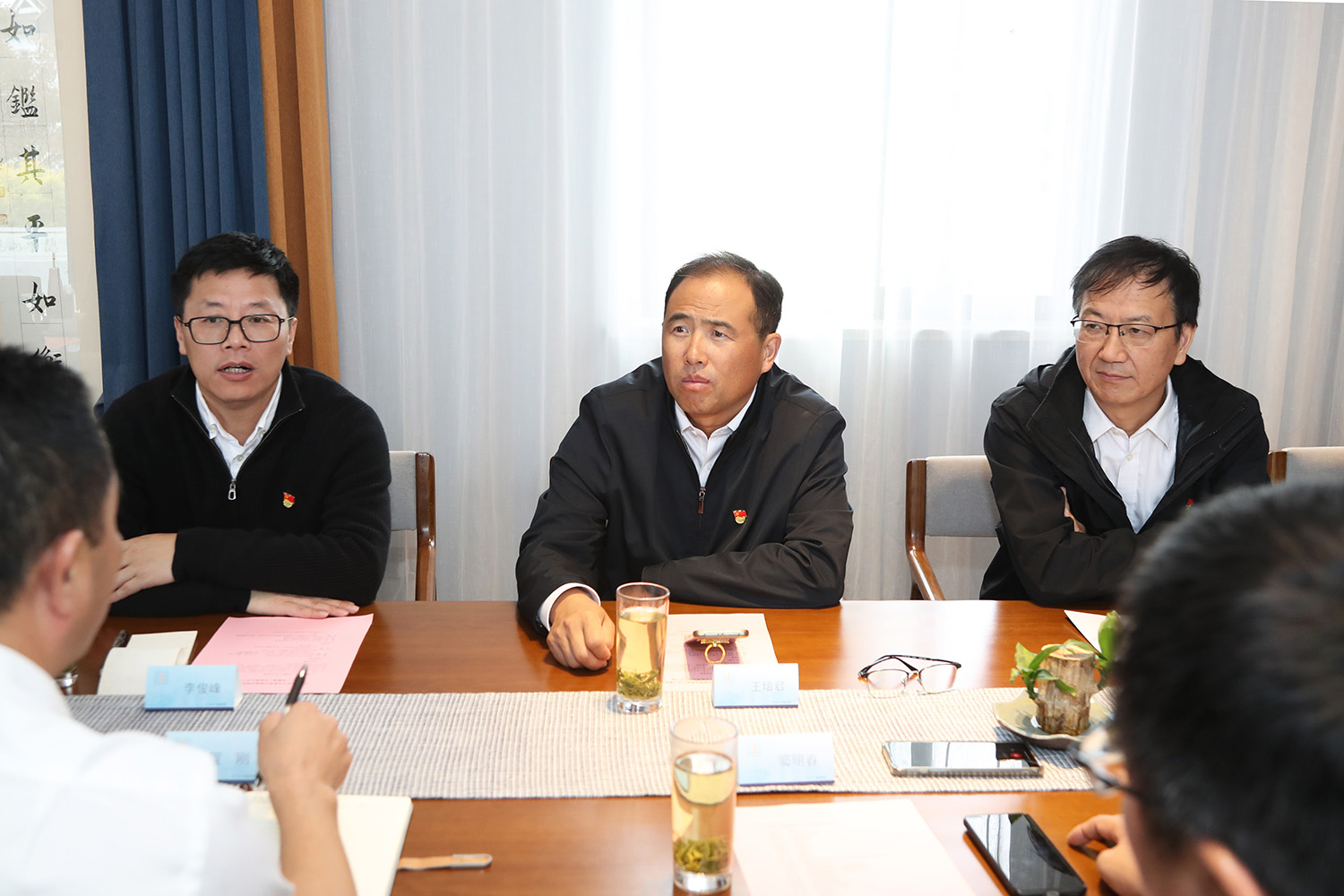 三位主要领导.JPG