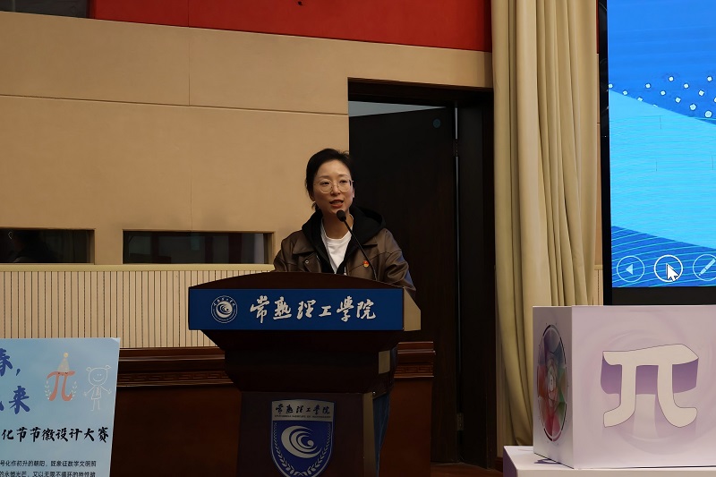 微信图片_20250314165654.jpg