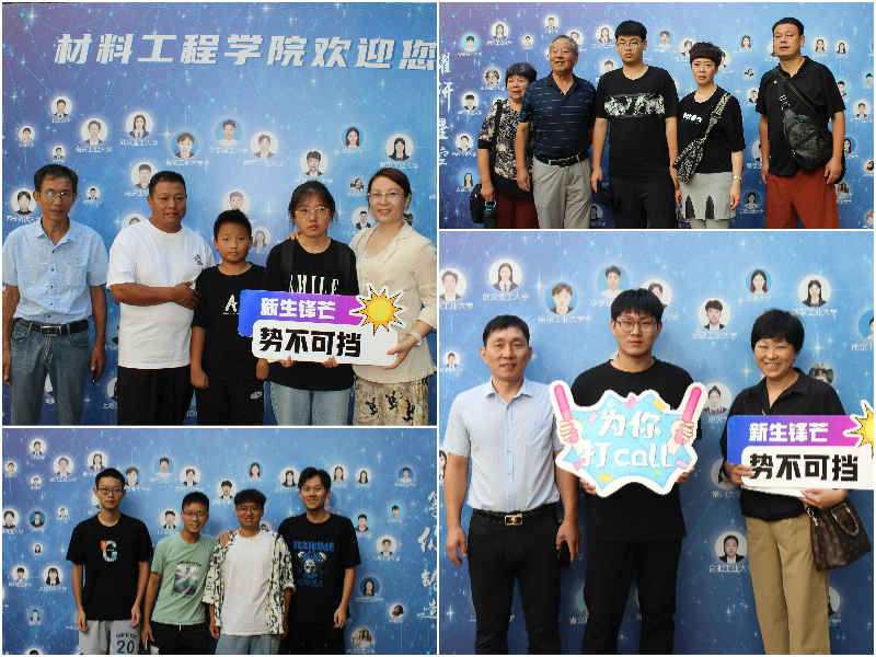 202309101694351074855222.jpg 下载 (3).jpg