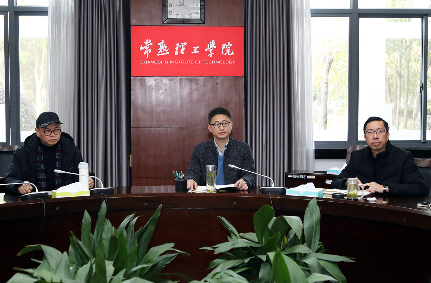 202302031675387860445350.jpg 与会领导.JPG
