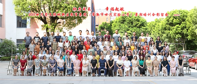 201808231535010700563025.jpg A34X2580副本.jpg
