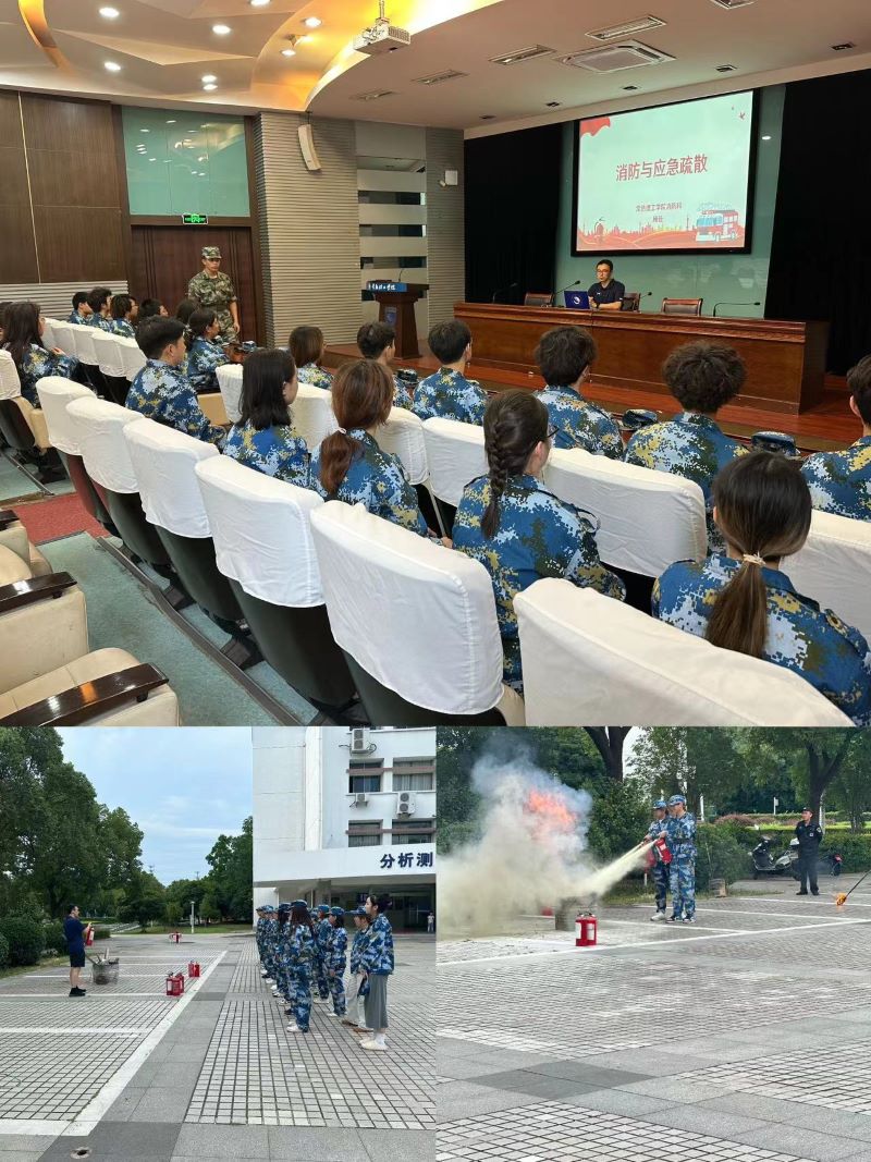 202307081688787067265721.jpg xiaofang .jpg