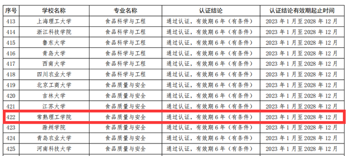 图1.png