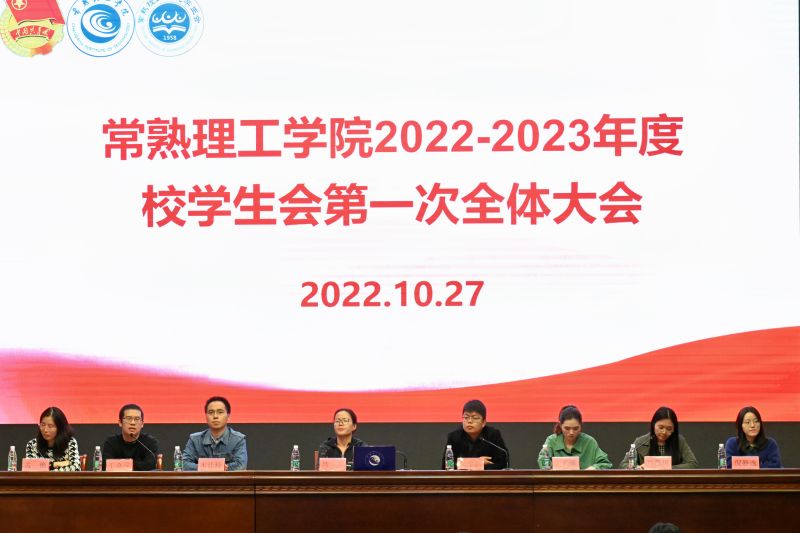 微信图片_20221027215414.jpg