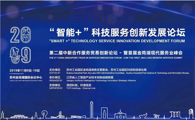 201911121573538296768943.jpg 微信图片_20191112135858.jpg