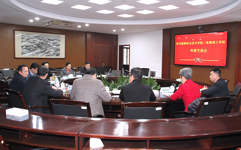 会议现场1.jpg