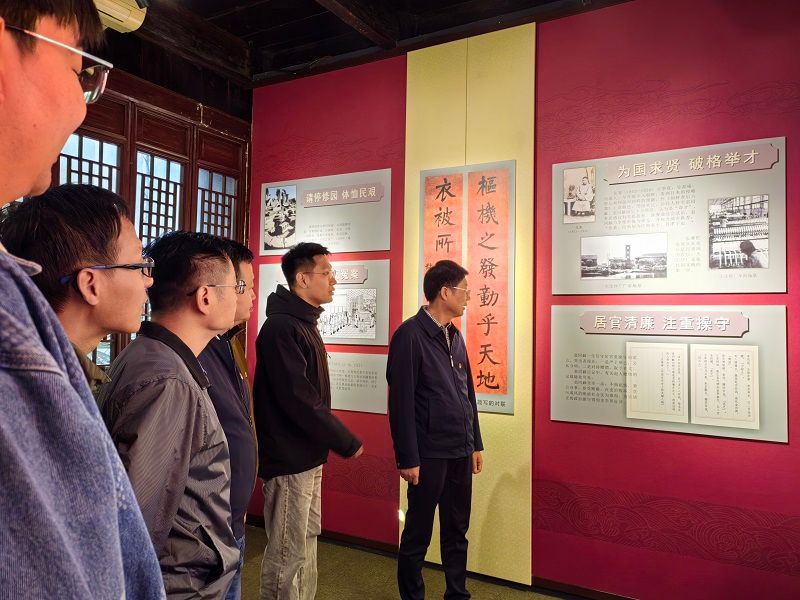 202411211732179181807941.jpg 微信图片_20241121163150.jpg