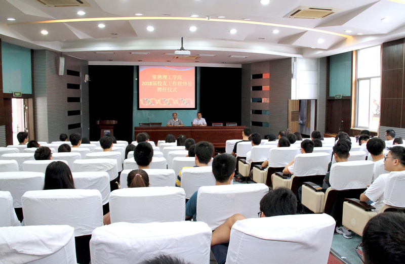 会议现场2.jpg