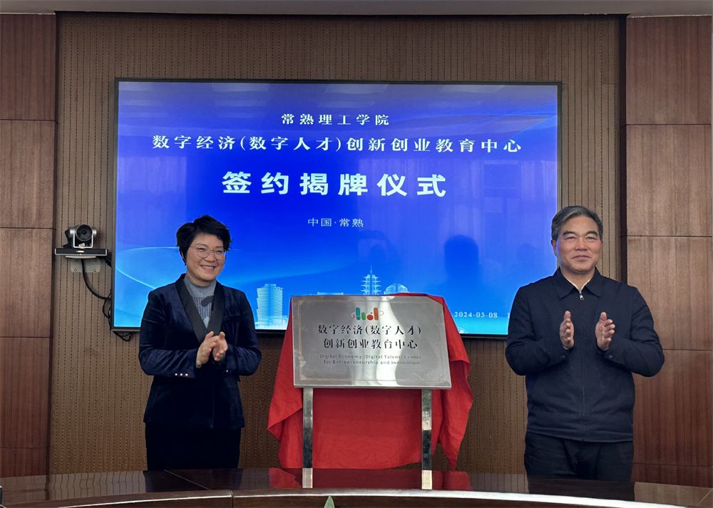 微信图片_20240308160740.jpg