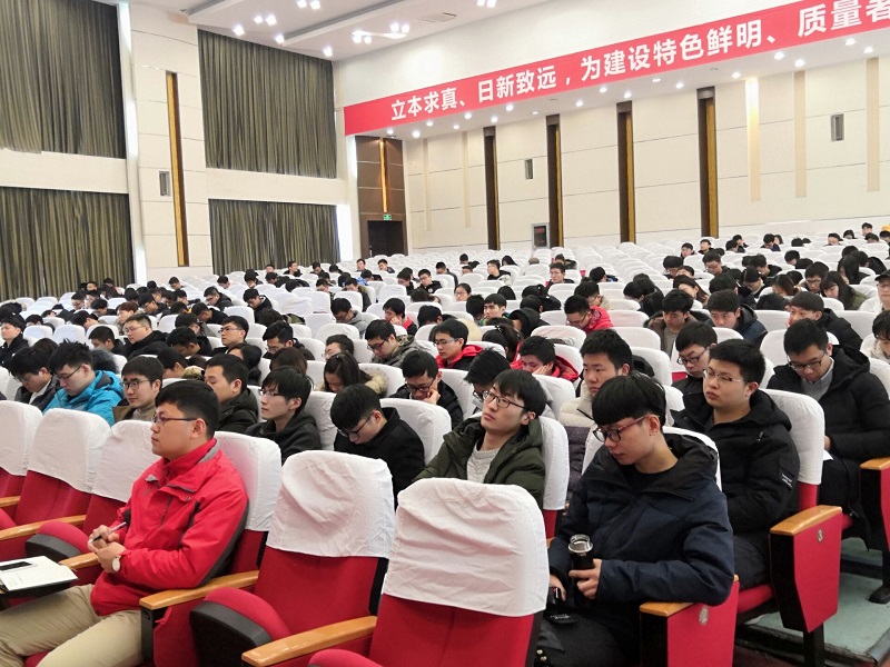 201902261551190765721845.jpg 物理与电子工程学院2019届毕业生大会2.jpg