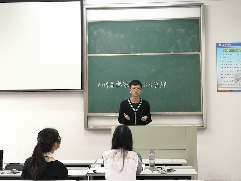 QQ图片20190517104013.jpg