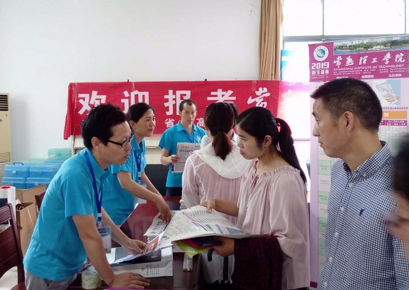 吴中区木渎高级中学.jpg