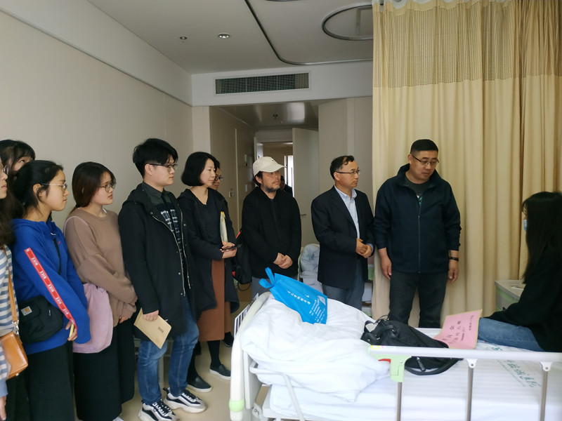 201904241556069828762333.jpg 慰问2.jpg