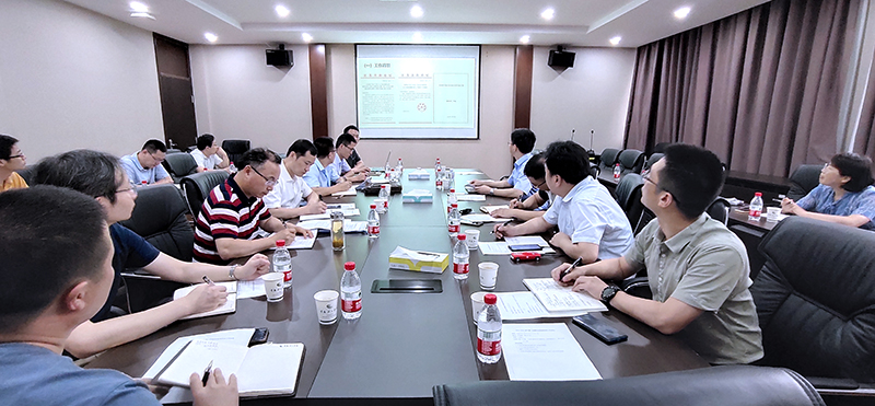202006231592843878699896.jpg 会议现场2.jpg