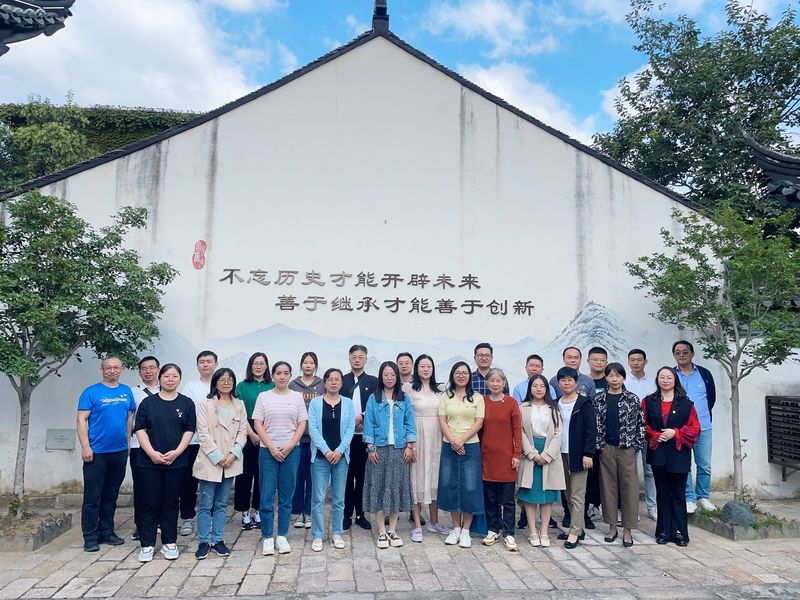 111合影.jpg