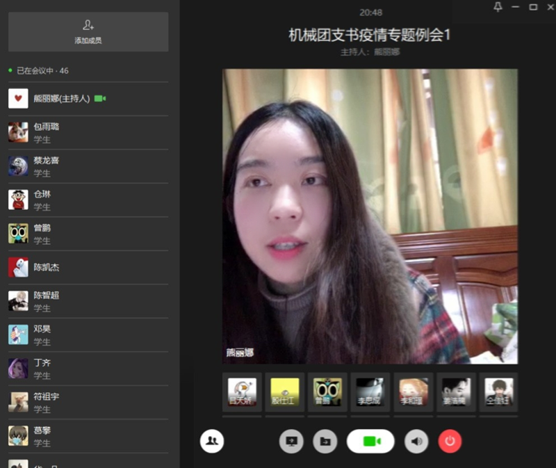 202002091581178111193128.png 图片1_副本.png