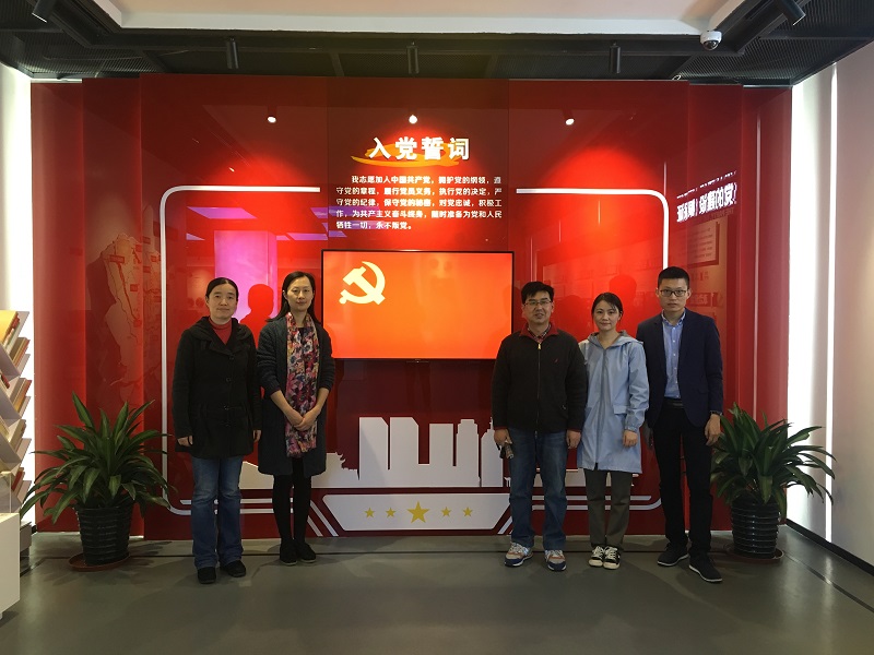 201904151555337905854080.jpg 秘书学.jpg
