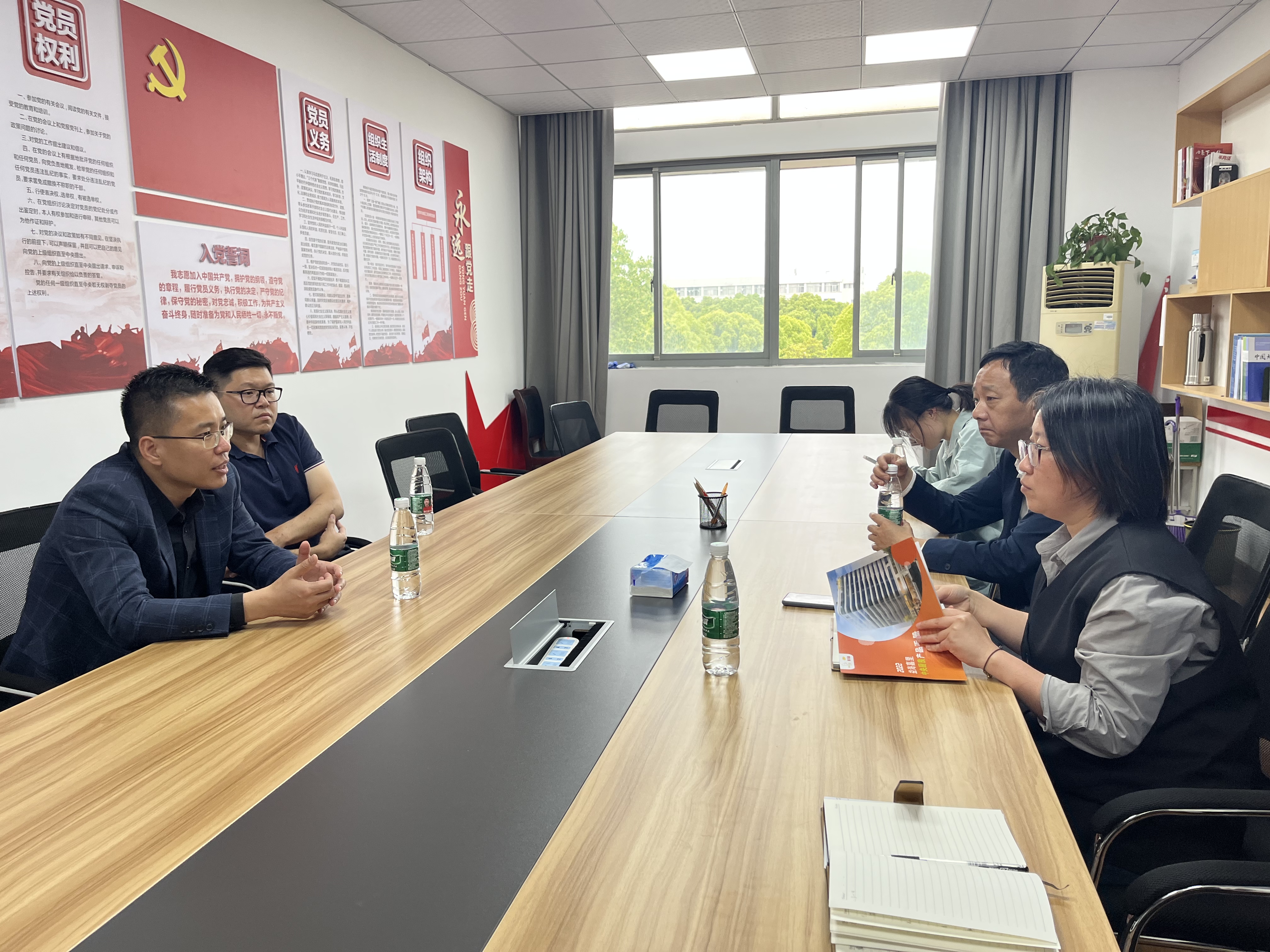 202305121683859238409173.jpg 益海嘉里.jpg