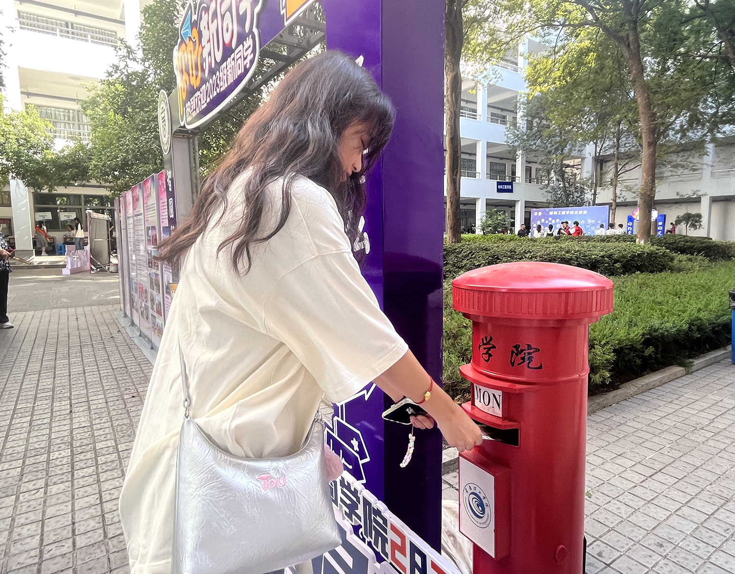 202309101694337109114350.jpg 微信图片_20230910141813.jpg