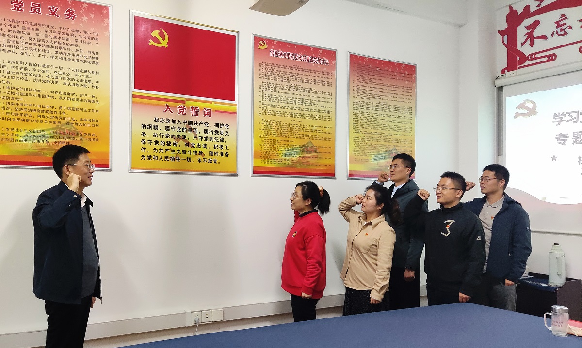 202211291669709510360460.jpg 2.宣誓.jpg