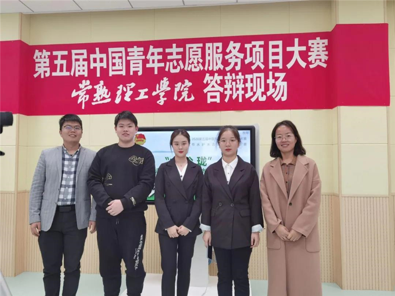 202012011606815018117499.jpg 微信图片_20201201172519.jpg