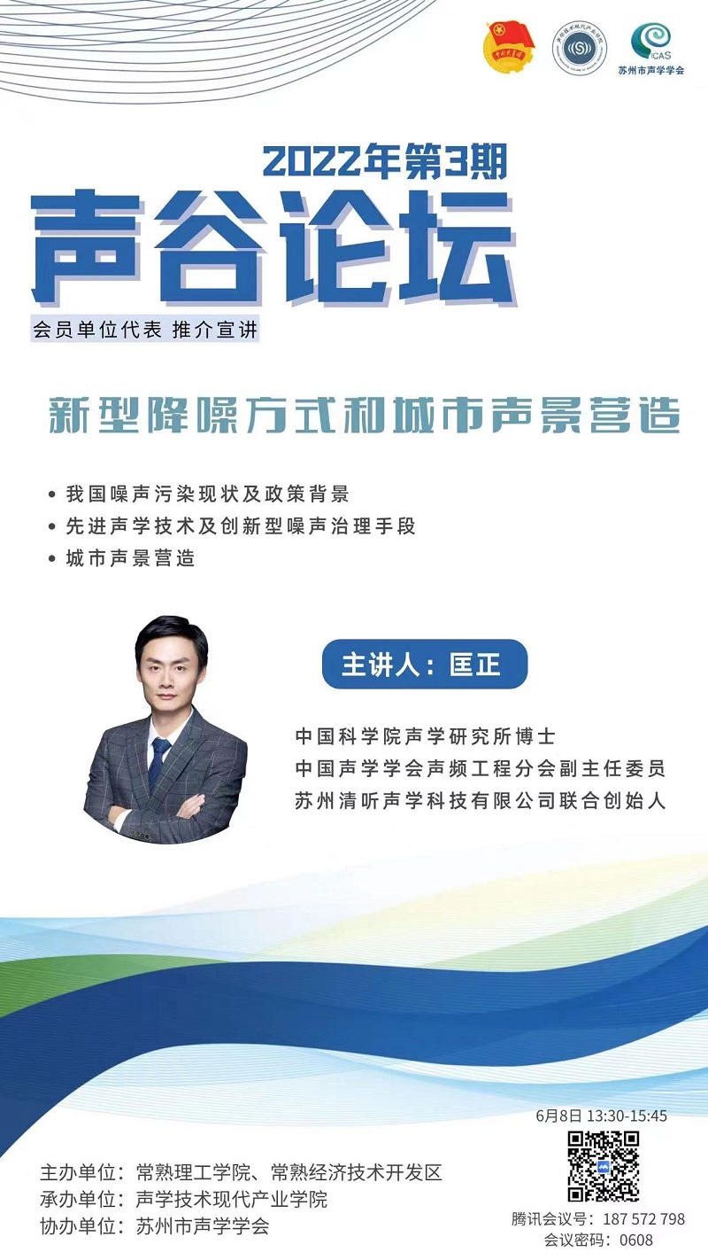 202206091654785986441941.jpg 微信图片_20220608142046.jpg