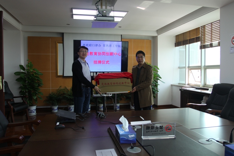 微信图片_20181114105736.jpg