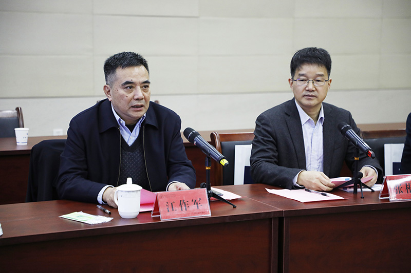 202112221640156457179021.jpg 江校长讲话.JPG