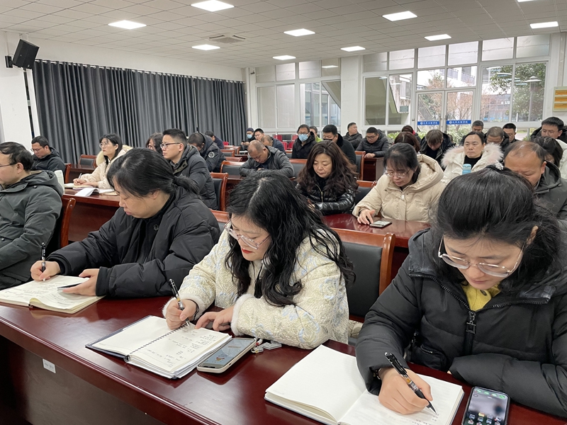 20240225开学会议1.jpg