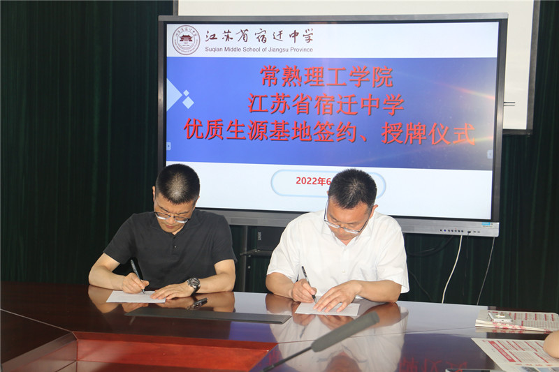 202206271656304734712334.jpg QQ图片20220626224923_副本.jpg