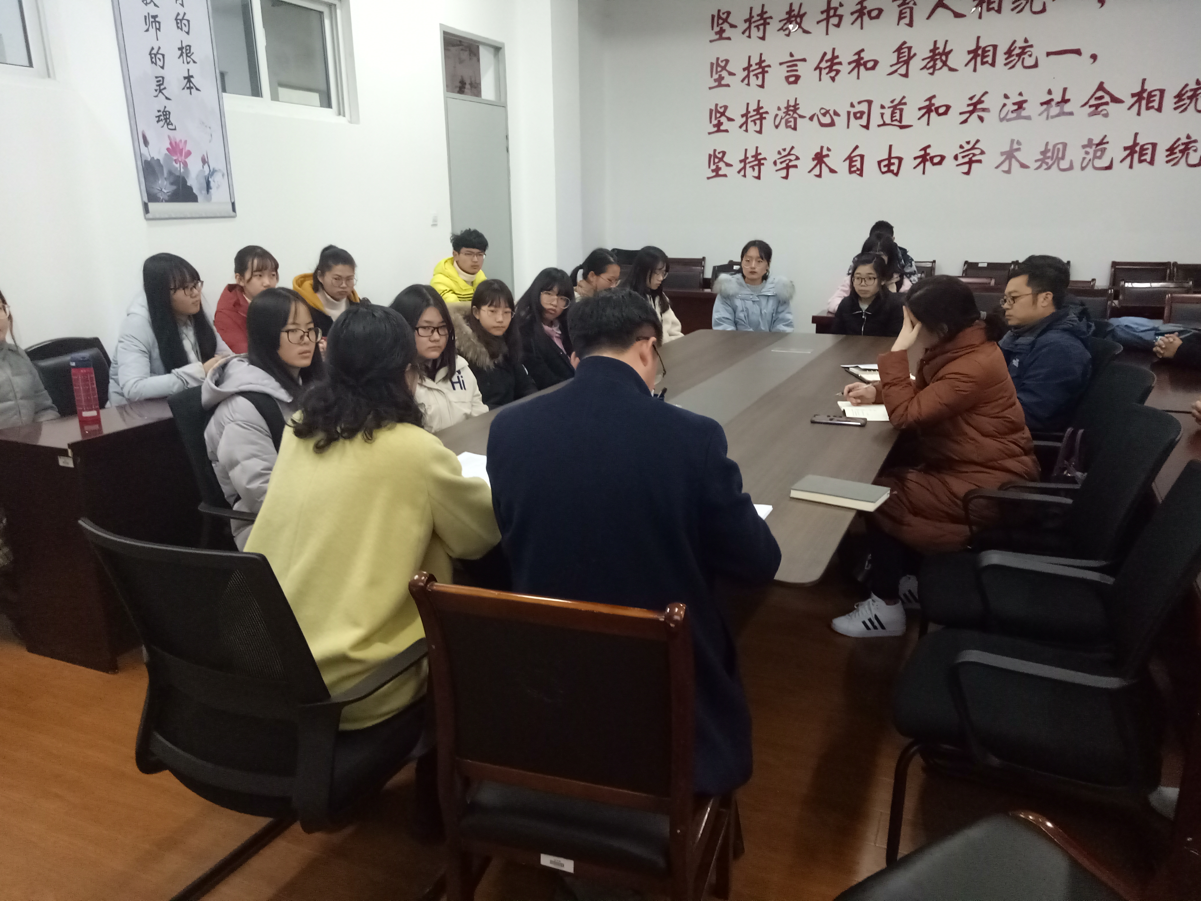 微信图片_20190301082220.jpg