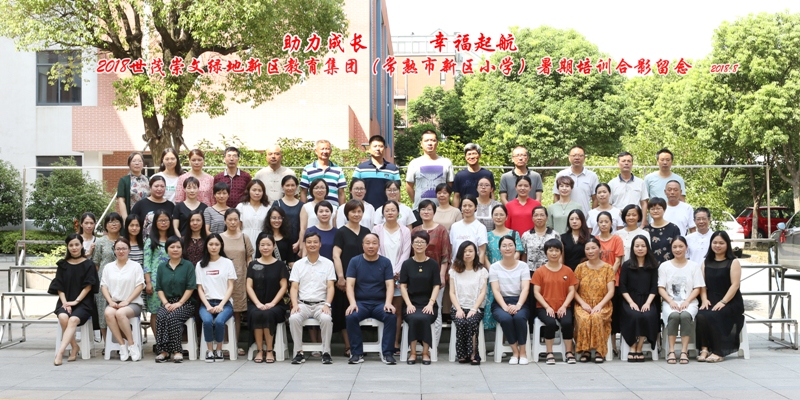 201808231535010735202556.jpg A34X2627副本.jpg