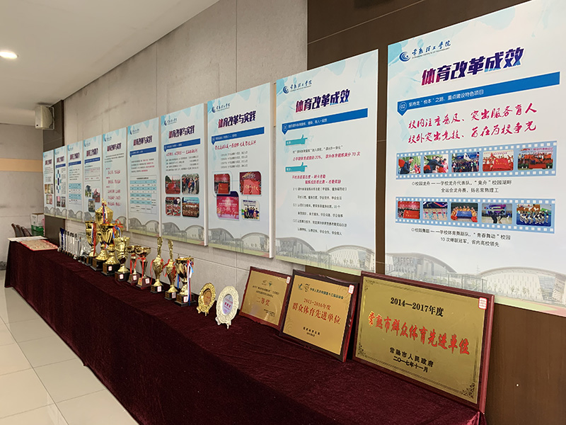 成果展示.jpg