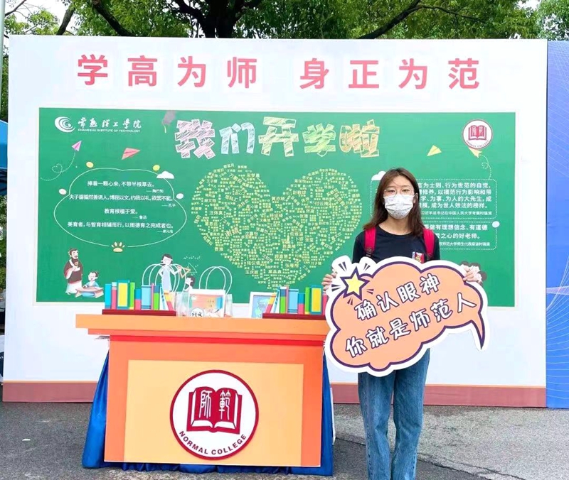 微信图片_20220905134027.jpg
