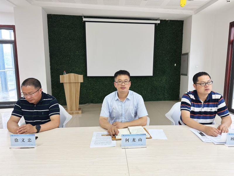 上党课.jpg