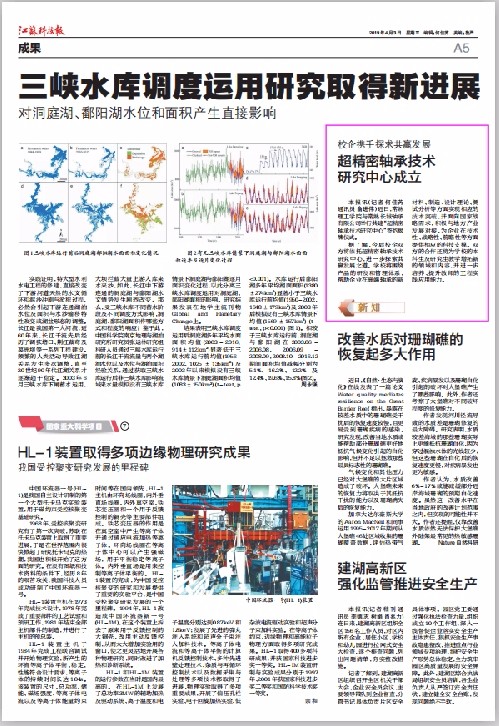 QQ图片20190404084312.jpg