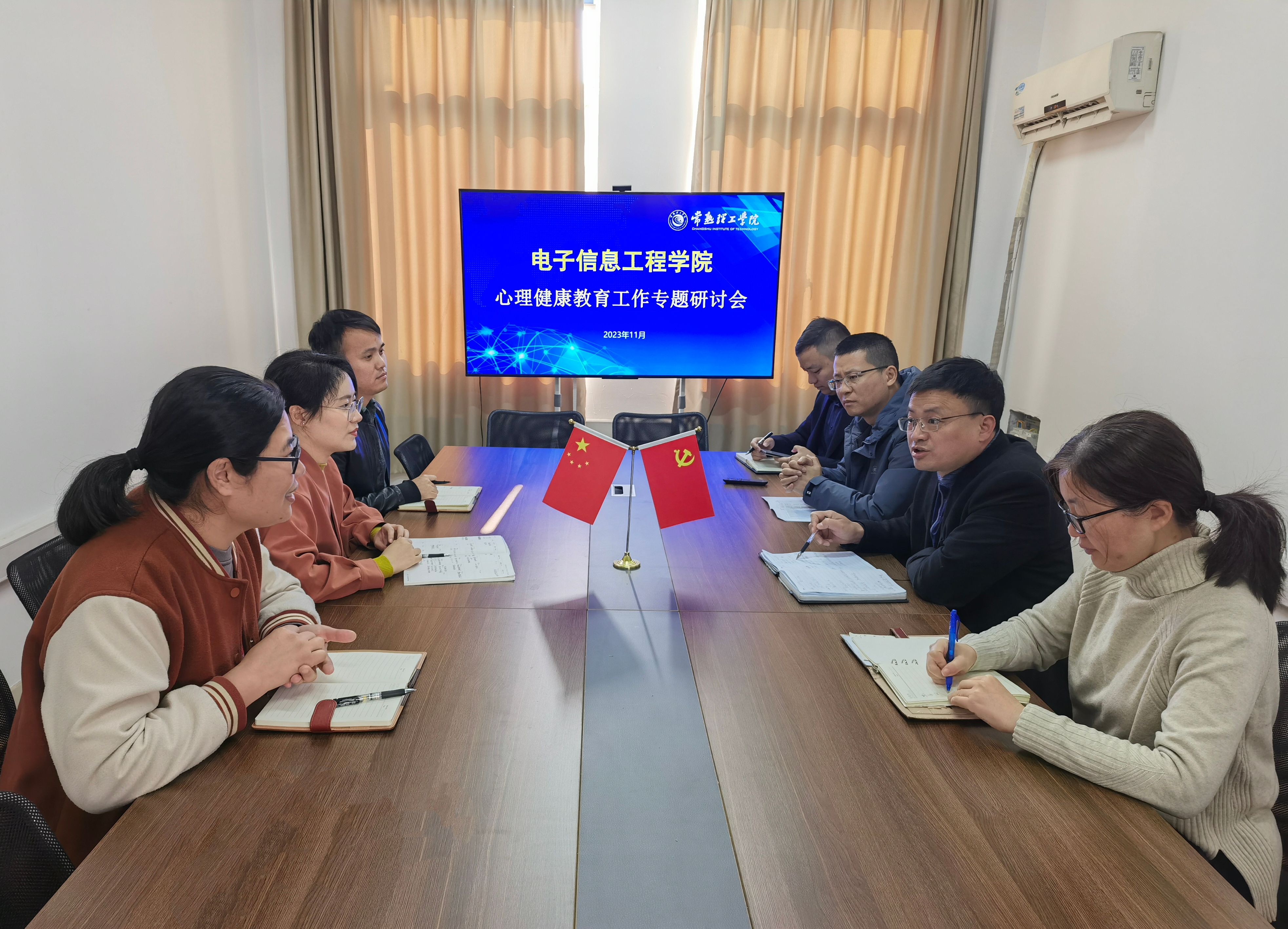 202311301701328859700364.jpg QQ图片20231130152049.jpg