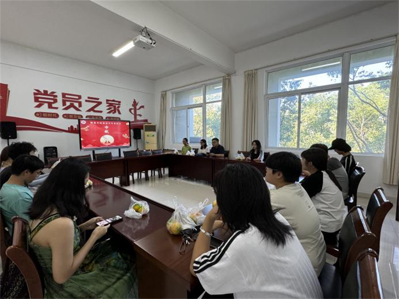 202409181726634094772005.png 茶话会1.png