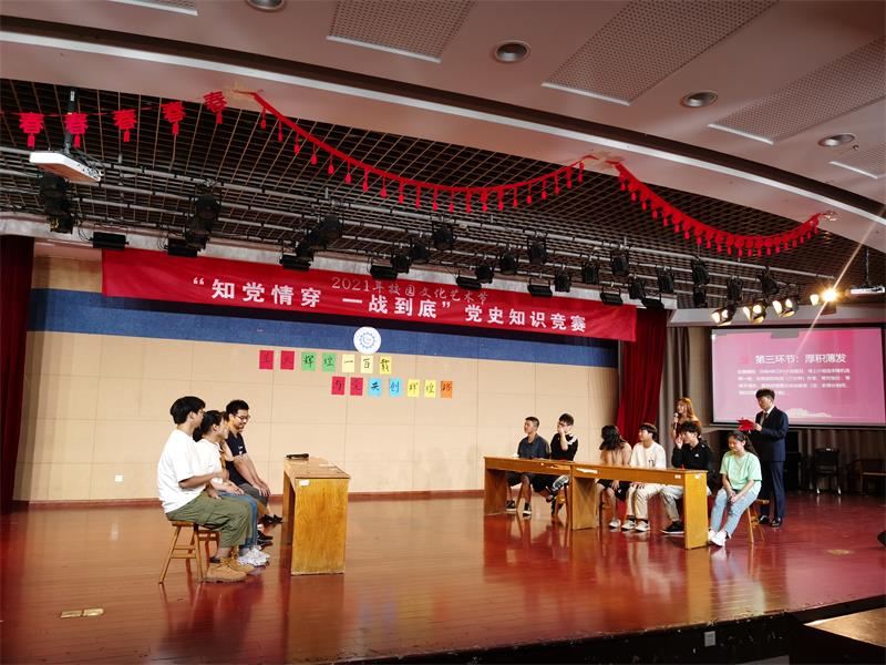 202106191624105446184931.jpg QQ图片20210618213001.jpg
