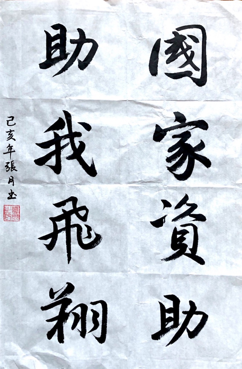 8D67E7DDCA29ED3DFF98B35AC687FB9D.jpg