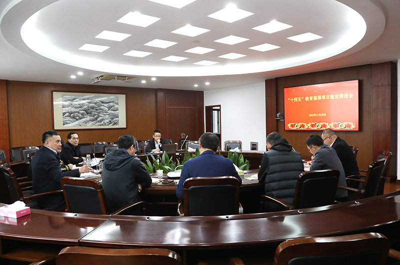 202111291638168763230323.jpg 会议现场.jpg