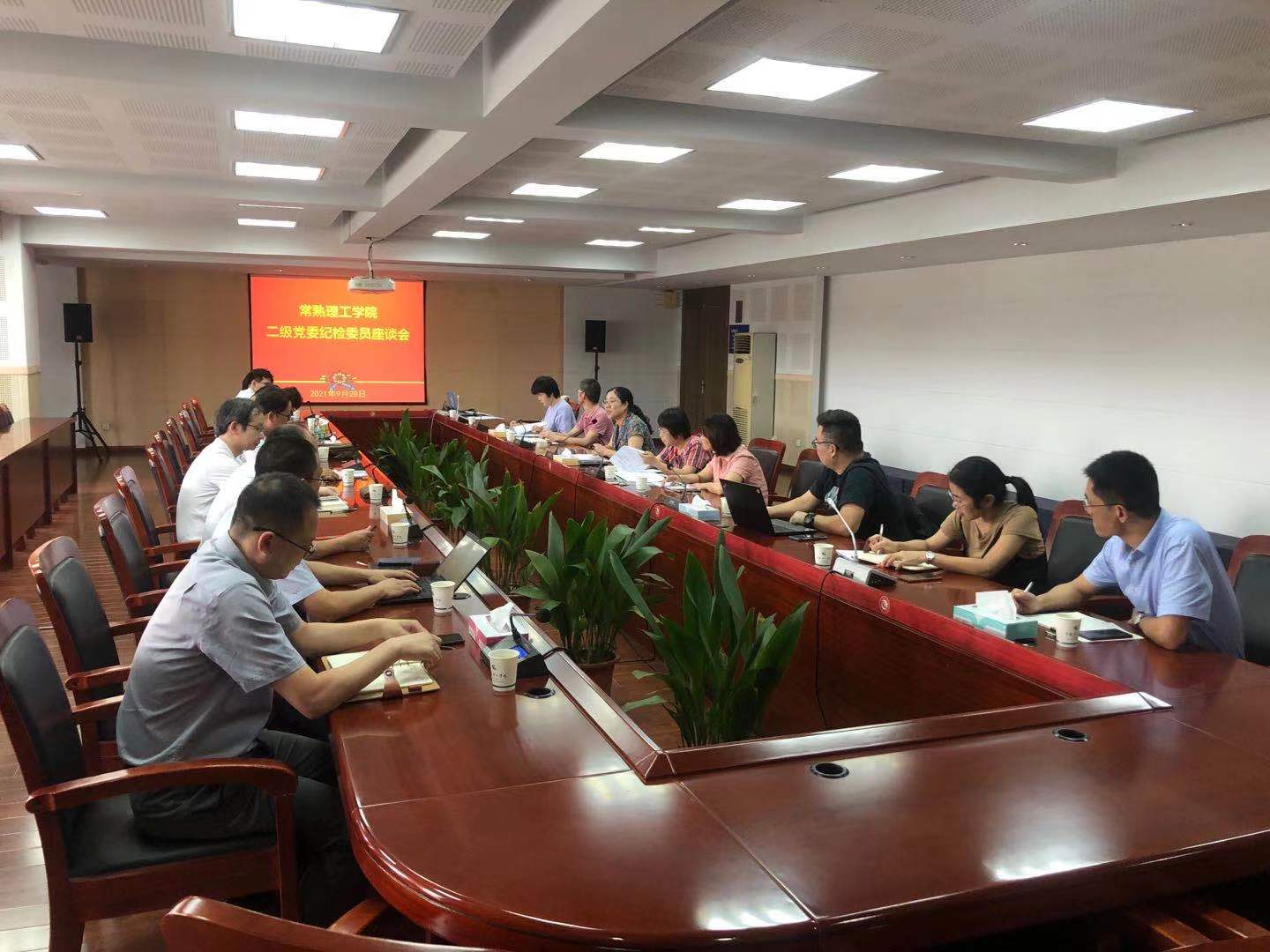 202109291632885401848716.jpg 现场1.jpg