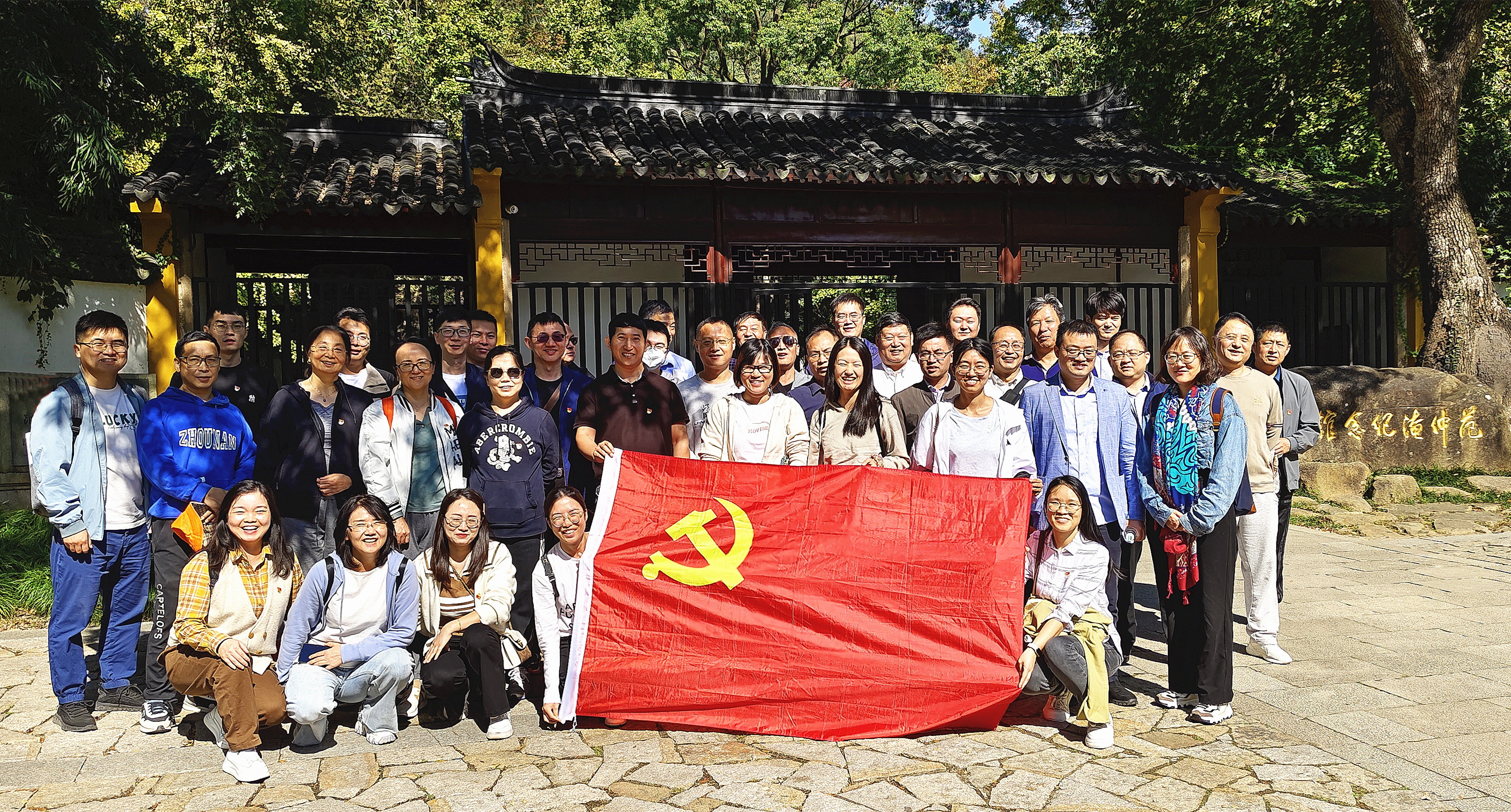 202310211697889451697655.jpg 参观范仲淹纪念馆_副本.jpg