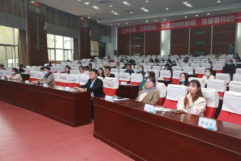 202111061636188727126392.jpg xueyuan.jpg