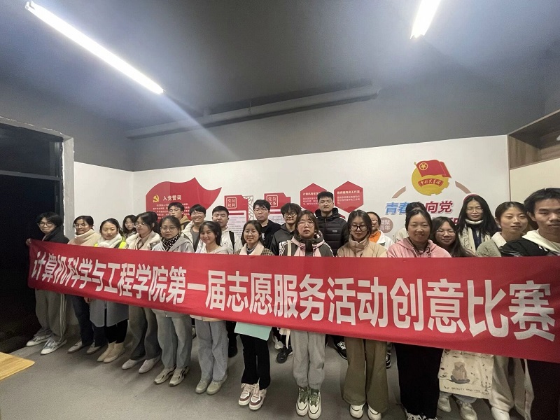 202311171700186943270273.jpg QQ图片20231117095947.jpg