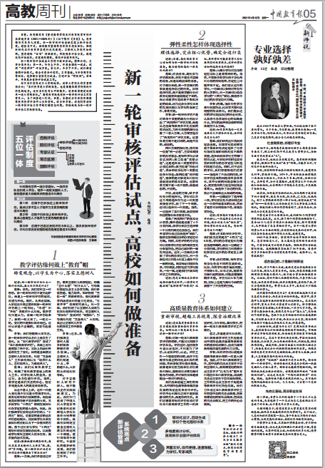 QQ图片20210419145757.png