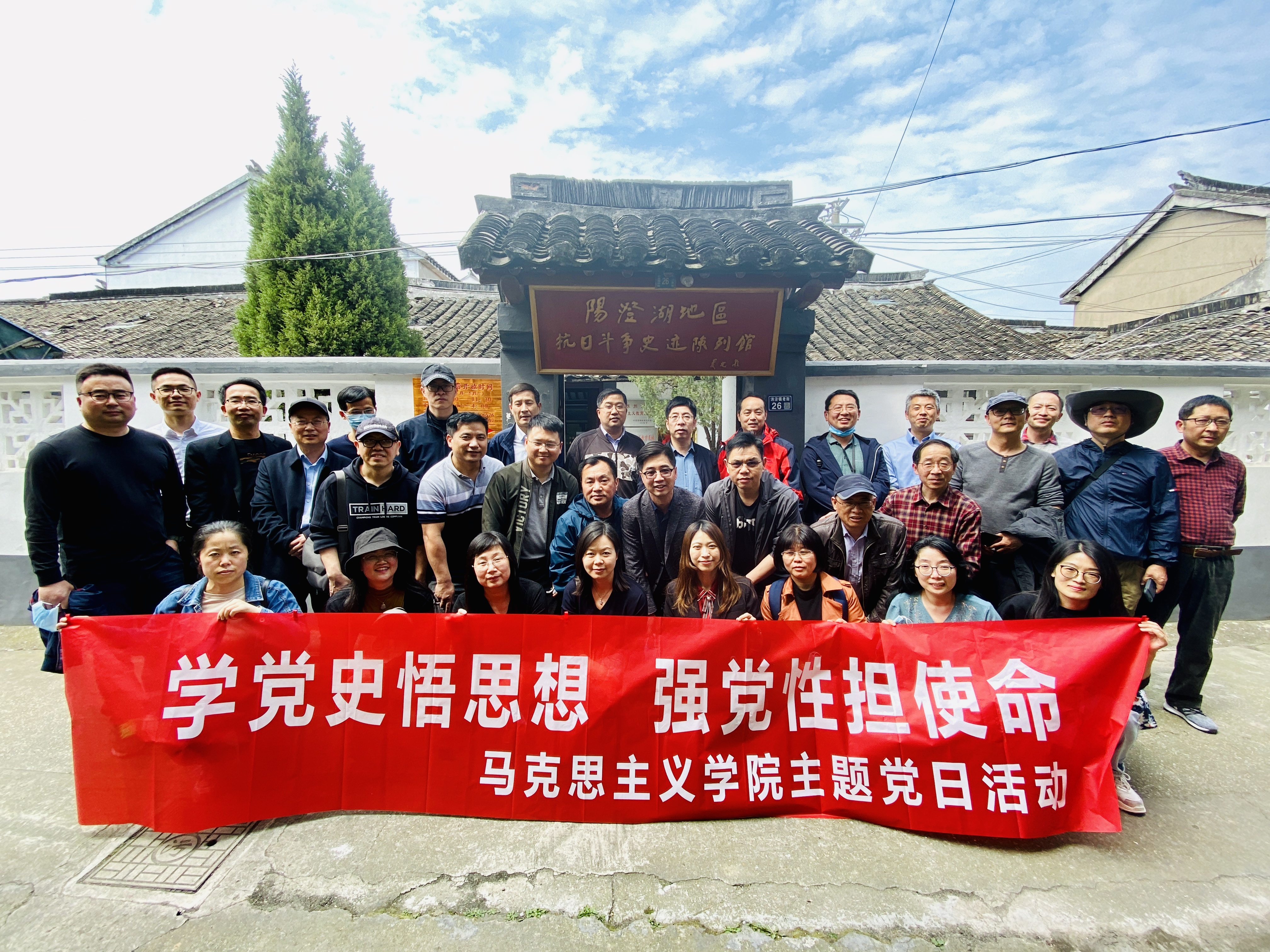 微信图片_20210423082327.jpg